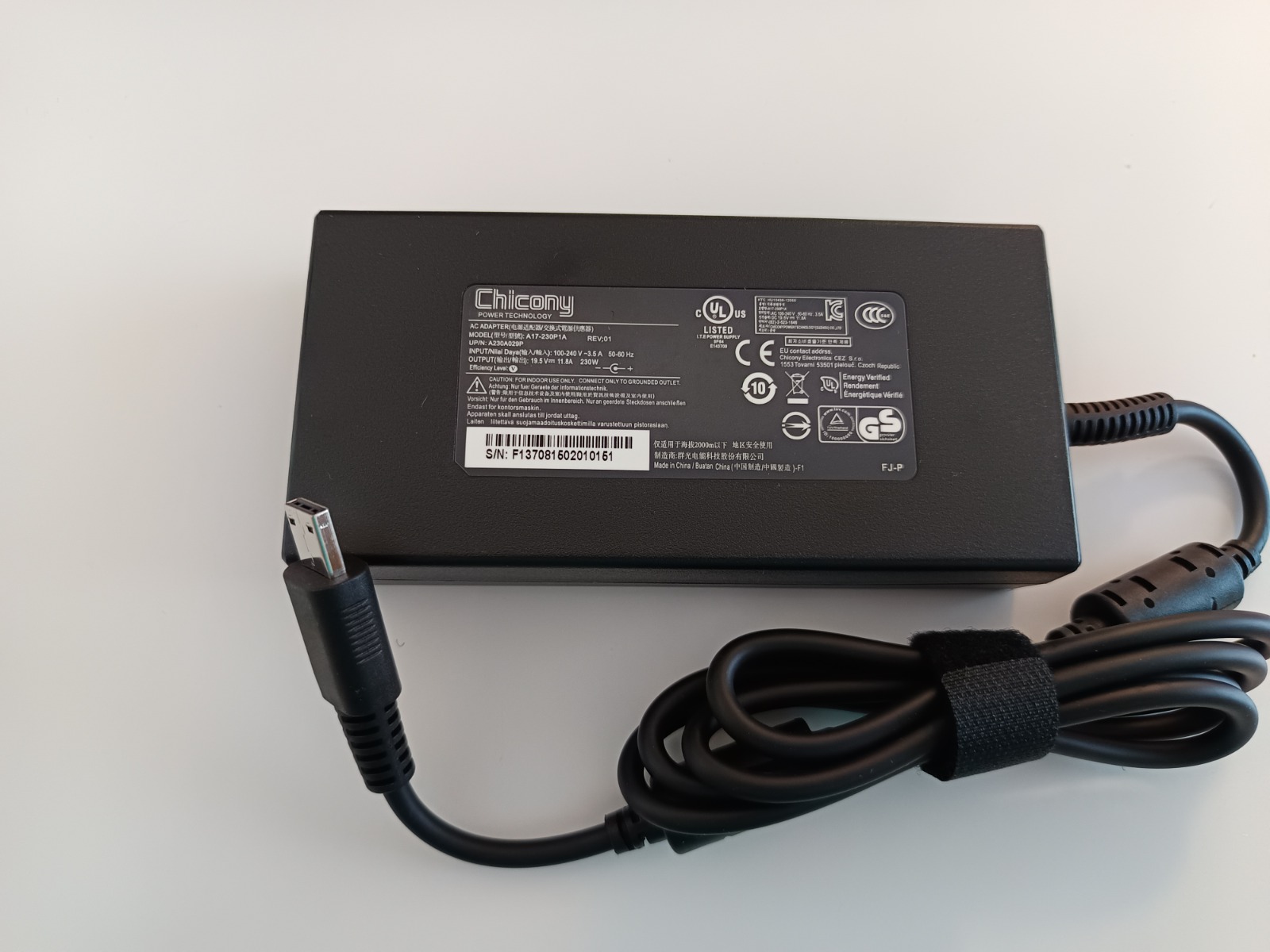 main product photo
